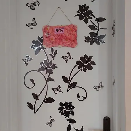 студио свежест Ahyolu